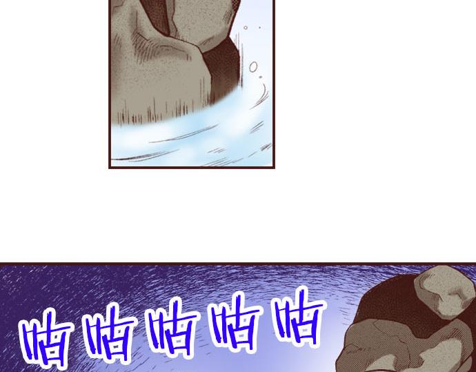 第32话 越狱53