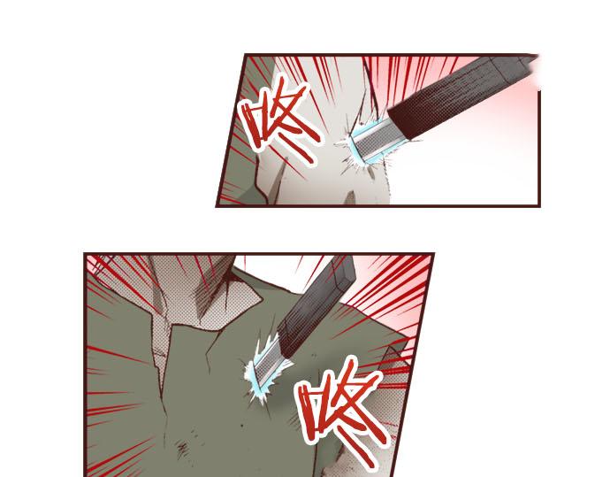 第48话 正面交锋！23