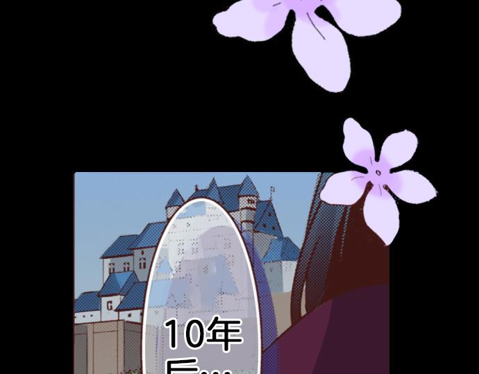 第16话 还没做好准备呢！39