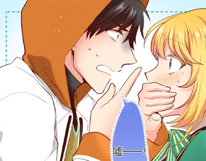 第57话 二选一！14