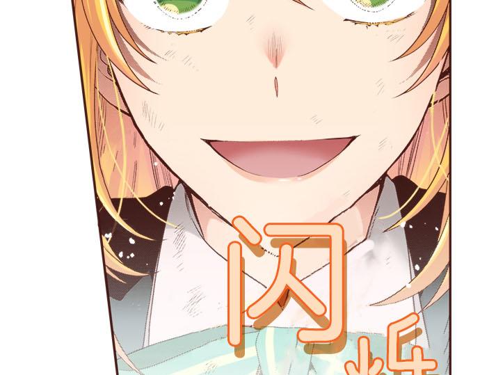 第36话 胜利33