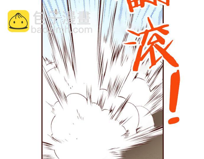 第26话 改邪归正！6