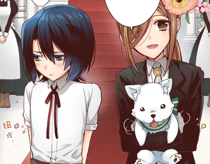 第1话 因为我是菲奥莉亚！21
