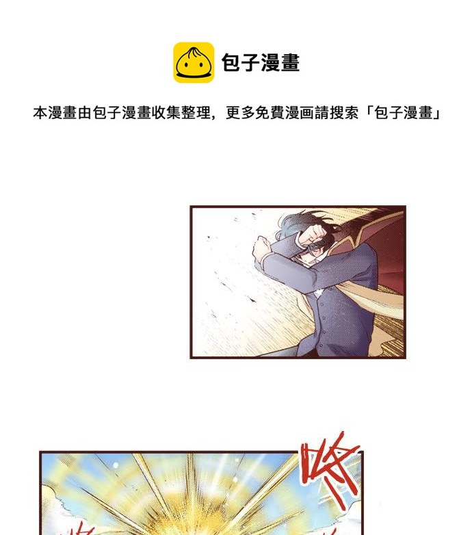 第36话 胜利36