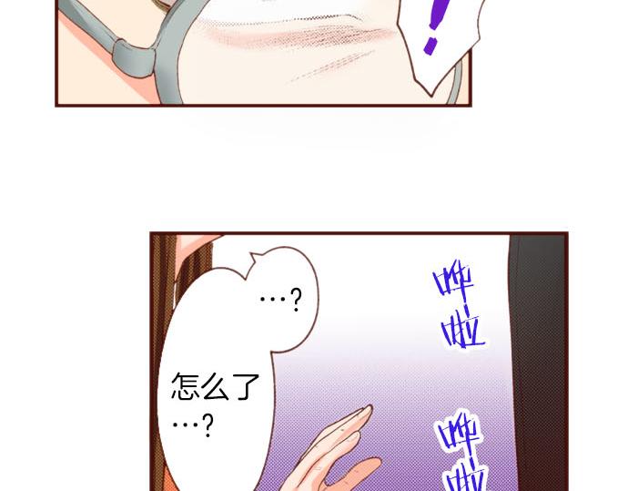 第61话 为什么…会这样…14