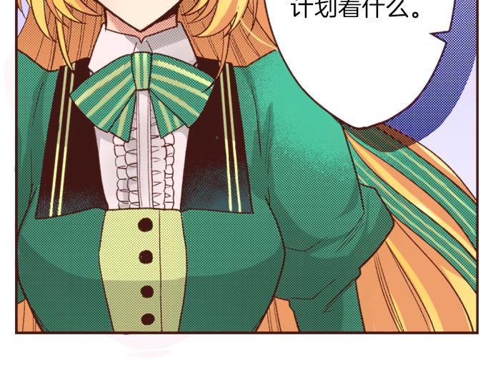 第32话 越狱38