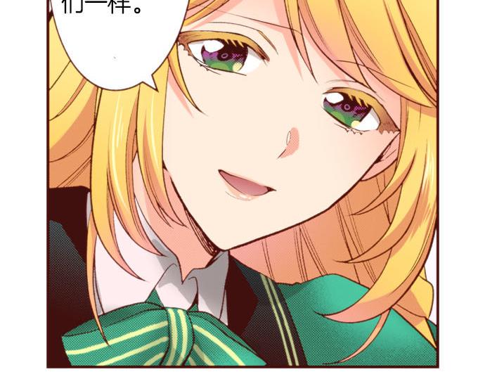 第57话 二选一！78