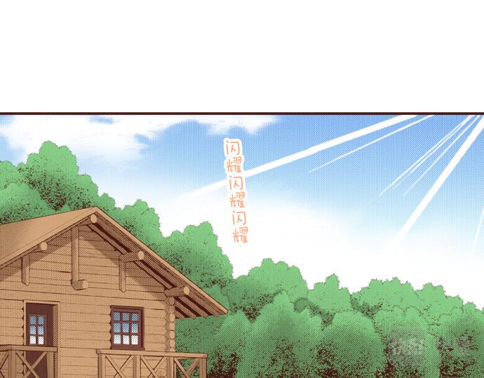 第40话 一起睡吧！39