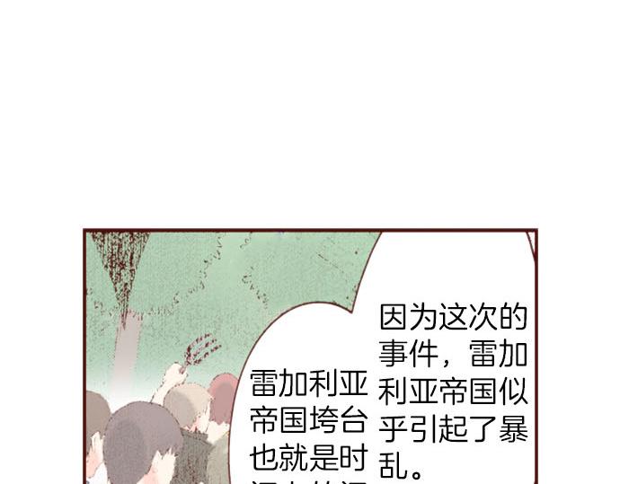 第55话 给你一巴掌10
