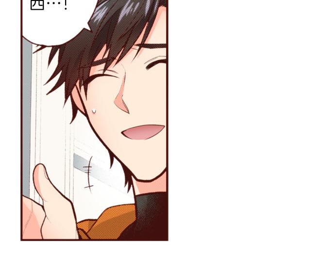 第57话 二选一！56