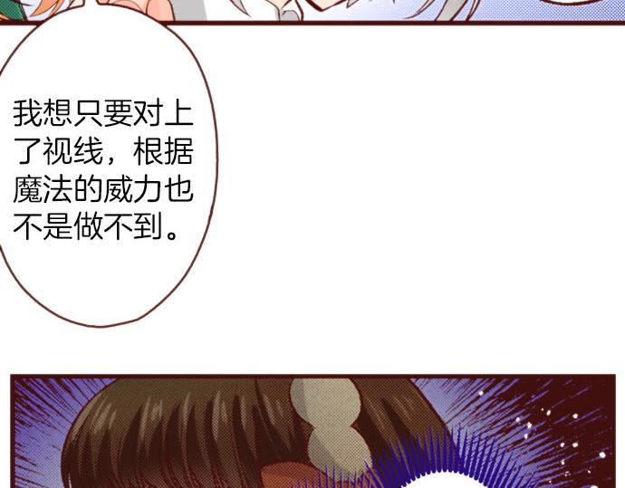 第57话 二选一！44