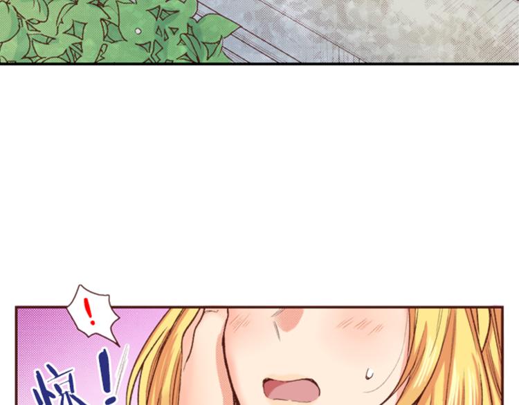 第15话 好久不见！79