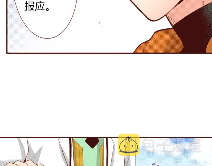第61话 为什么…会这样…34