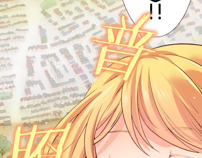 第60话 恋爱中的女人会变强！25