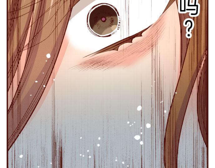 第50话 紧急危机73