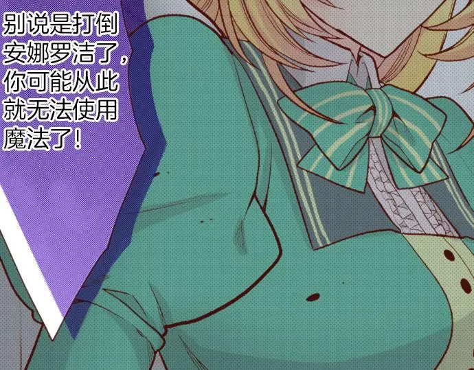 第59话 疯狂61