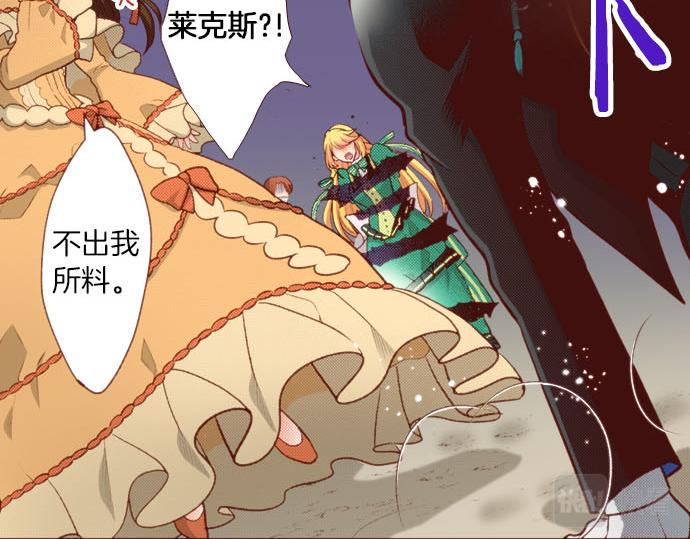 第50话 紧急危机46