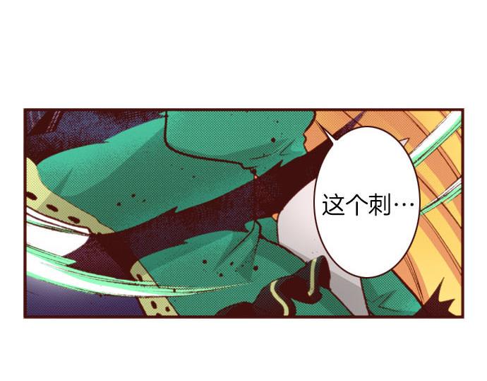 第50话 紧急危机19