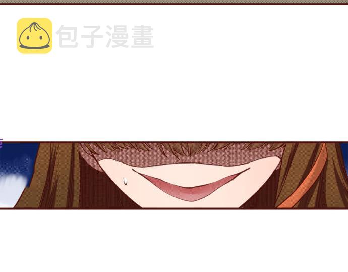 第60话 恋爱中的女人会变强！40