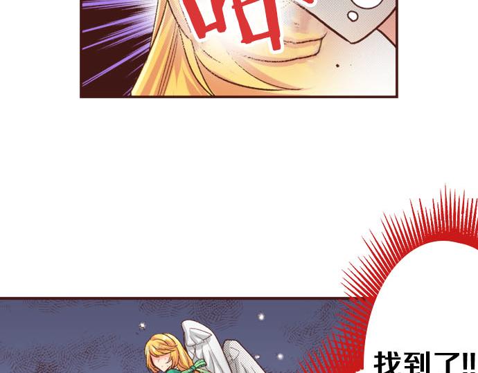 第36话 胜利18