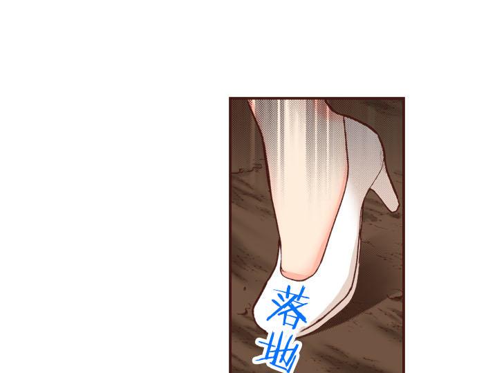 第38话 安娜罗杰出现了？！51