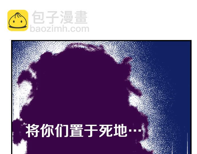 第32话 越狱79