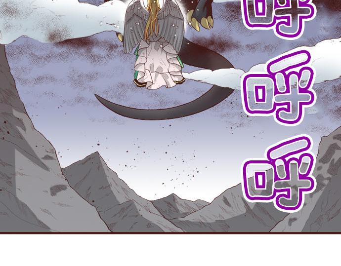 第35话 拜托你一定要活下来！60