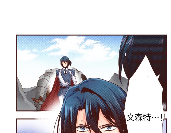 第36话 胜利49