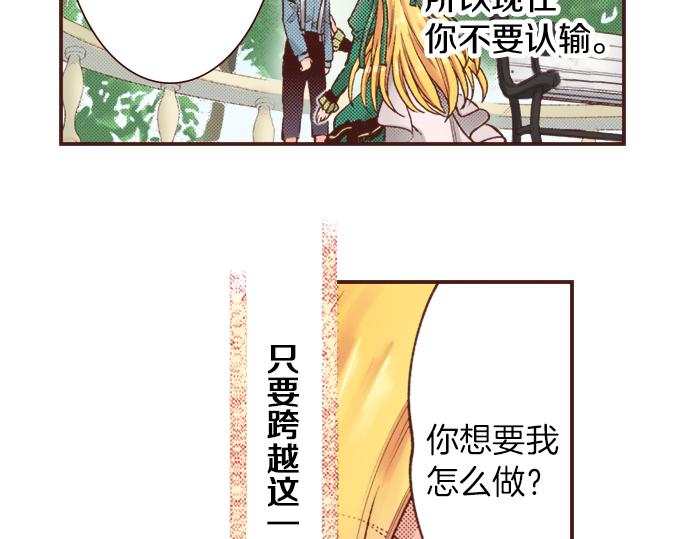 第15话 好久不见！18