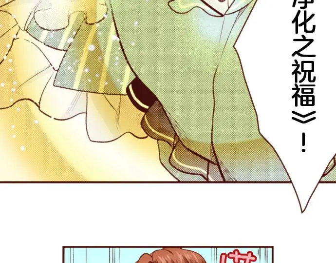 第59话 疯狂34