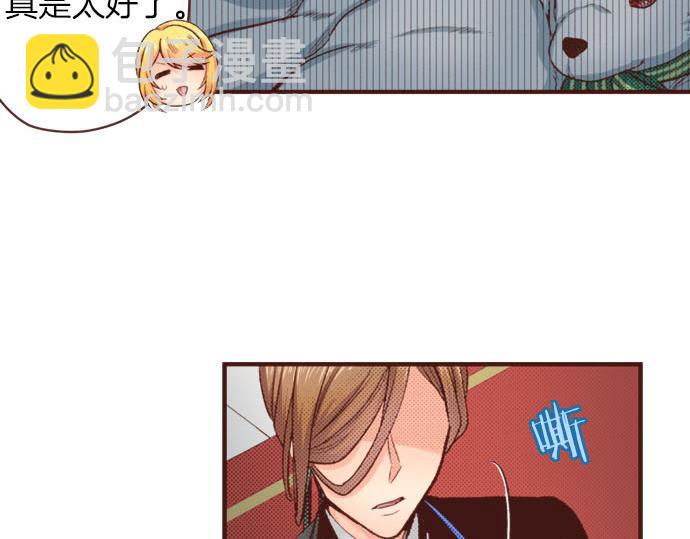 第46话 能带上我吗？36