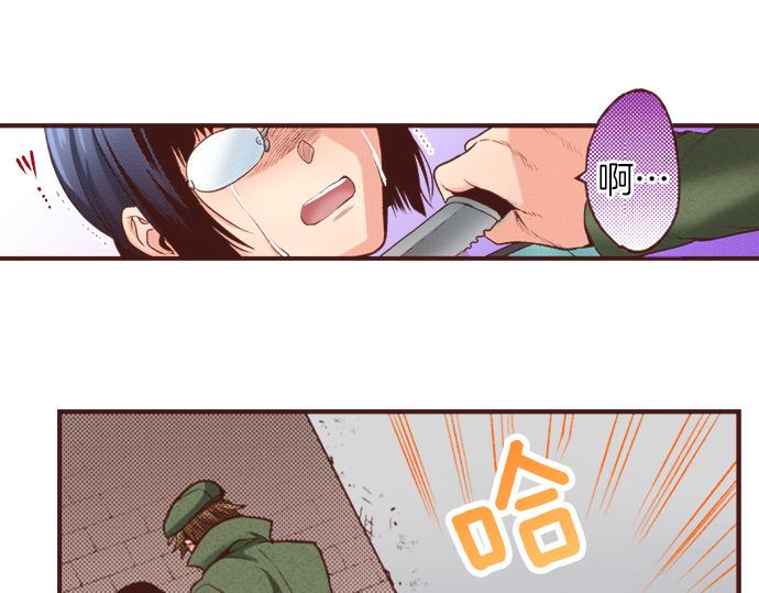 第25话 茸茸33