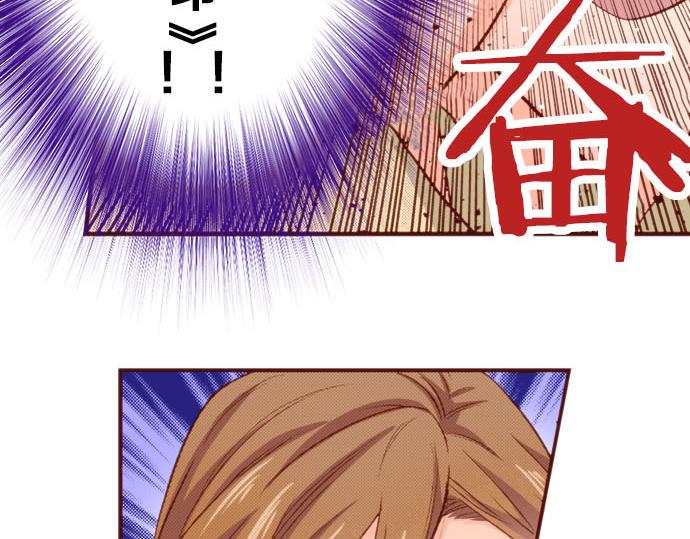 第50话 紧急危机40