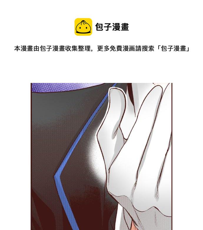 第46话 能带上我吗？60