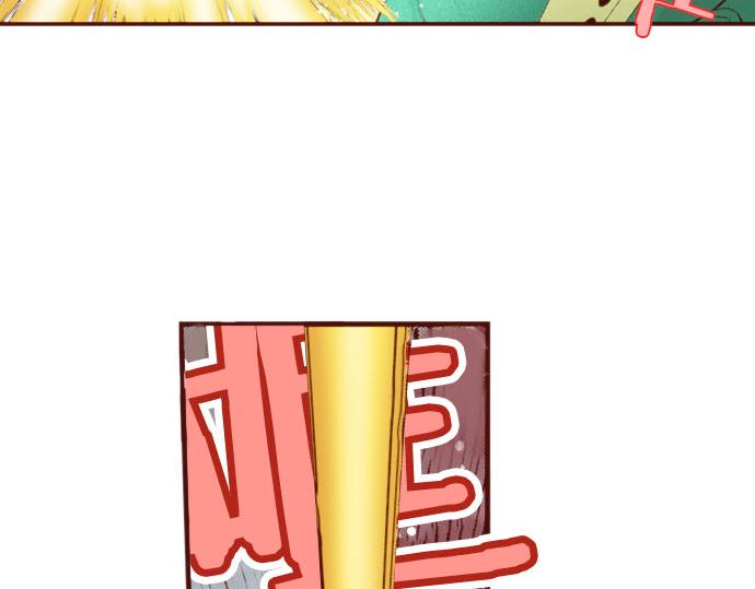 第54话 绝不放过你！4