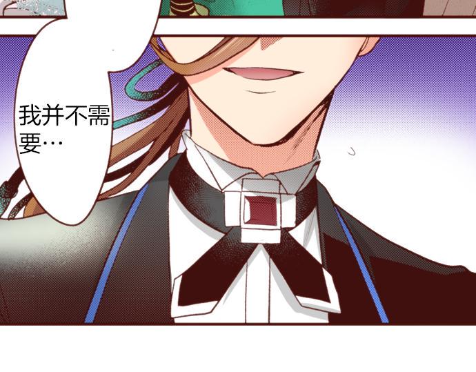第58话 心中的悸动28
