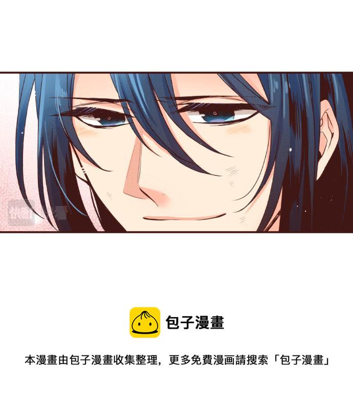 第37话 你是我的幸运女神！4