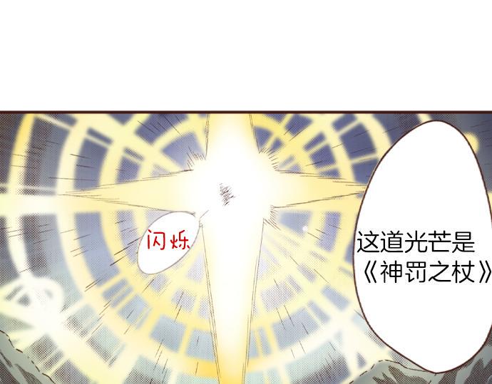 第35话 拜托你一定要活下来！11