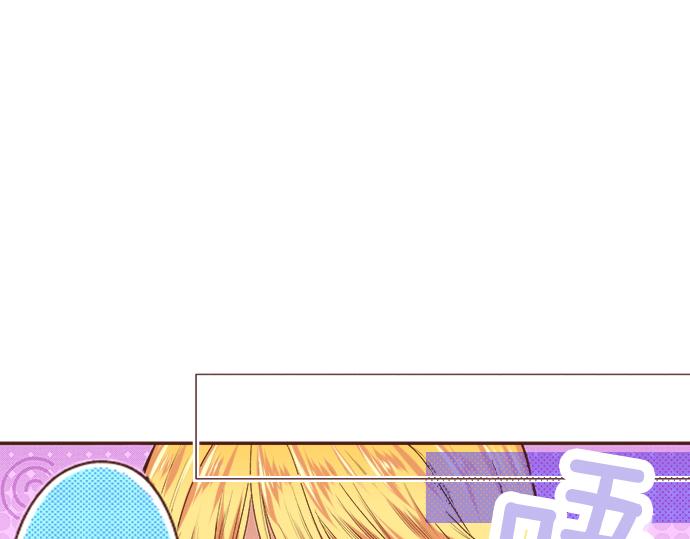 第14话 等我长大！40