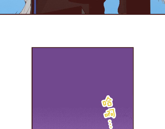 第6话 我一定会报仇的！44