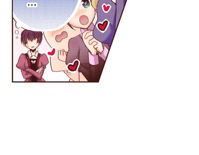 第2话 解除婚约26