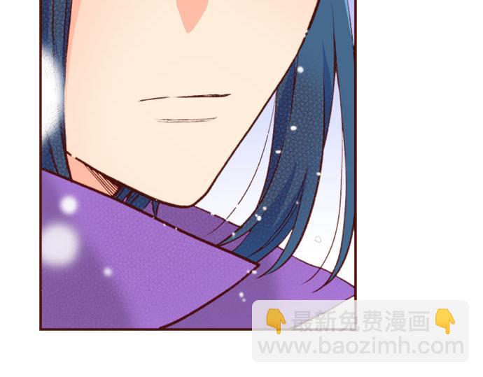 第55话 给你一巴掌41