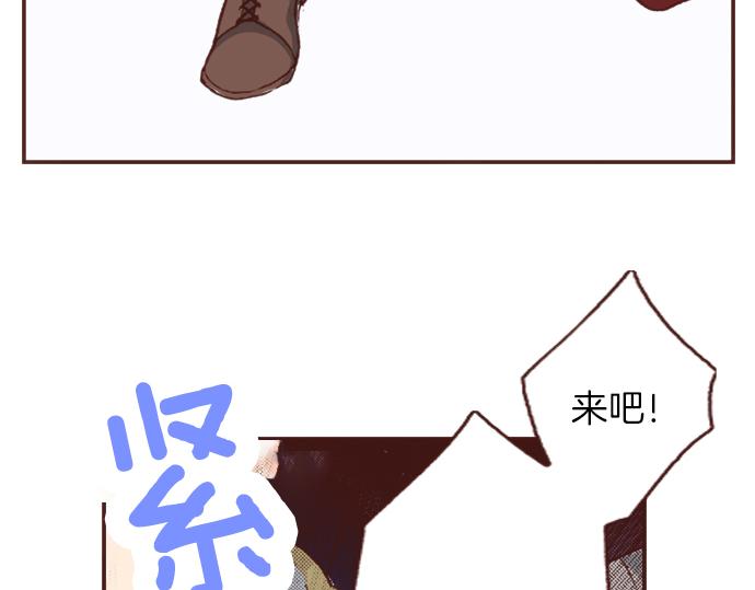 第7话 暴君！26