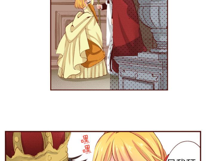 第61话 为什么…会这样…77