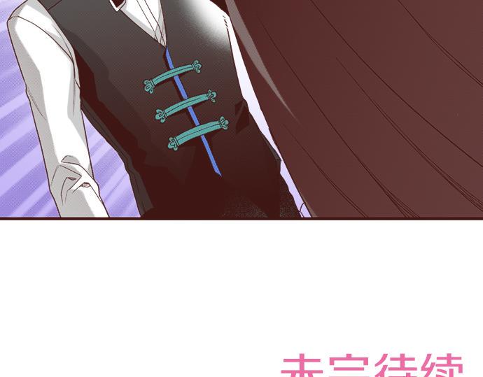 第20话 该选谁呢？69