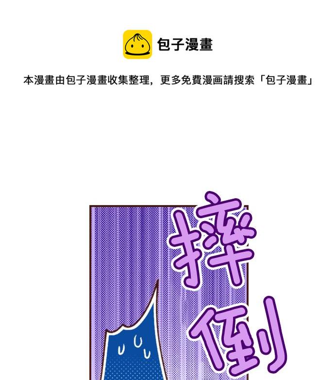 第20话 该选谁呢？39