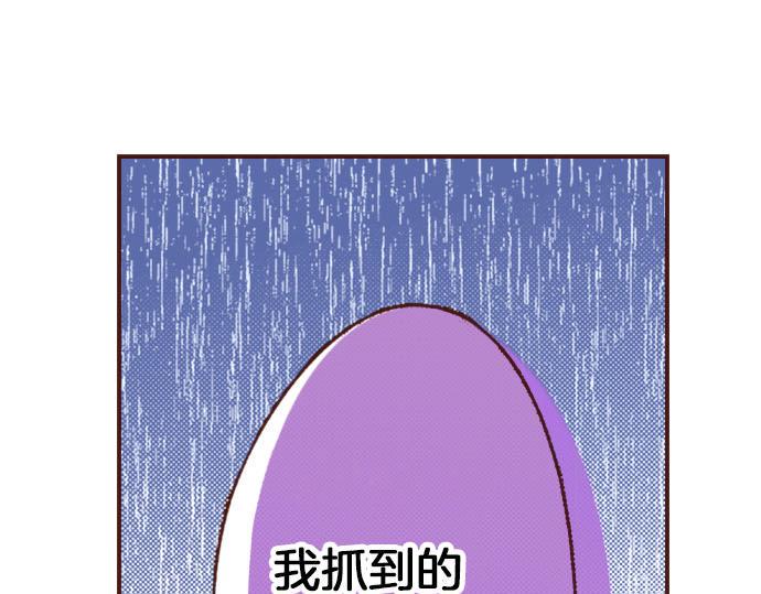 第28话 岁月不饶人！50