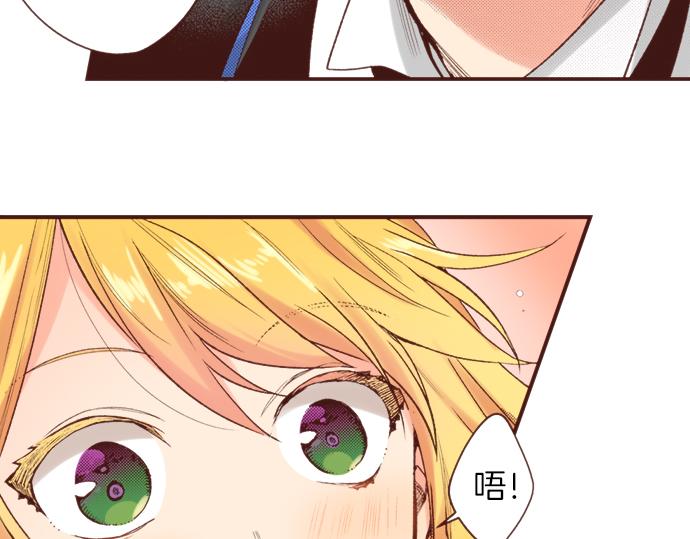 第4话 前世22