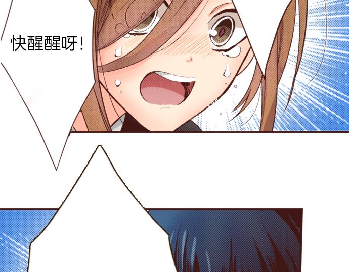 第1话 因为我是菲奥莉亚！7