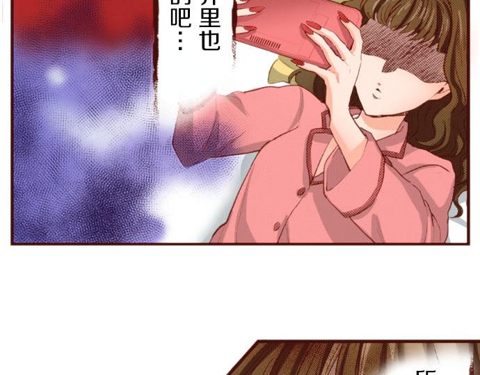 第61话 为什么…会这样…5